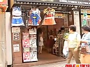 Rinoa se vibrador en sex shop